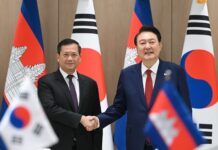 한-캄보디아, 전략적 동반자 관계로 격상…포괄적 협력 강화키로