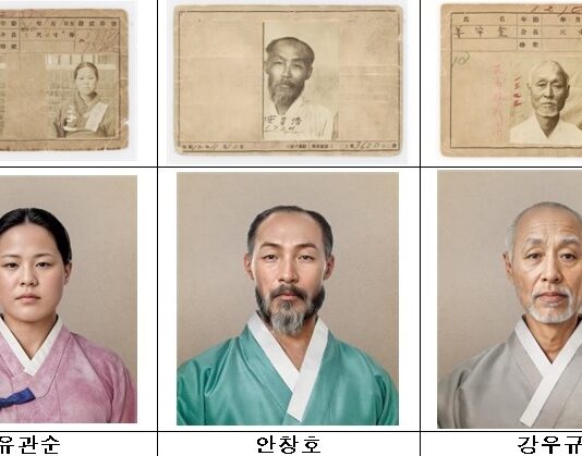 유관순 열사 등 순국 독립영웅 87인, 한복 입은 모습은?