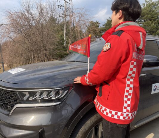 영주국유림관리소, 대형산불 특별대책기간 기동단속 실시